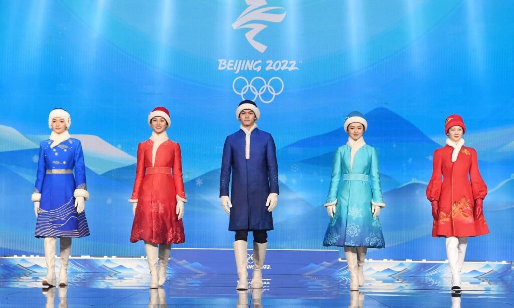 Beijing