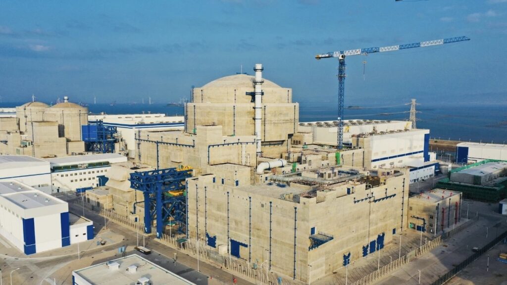 Energía nuclear