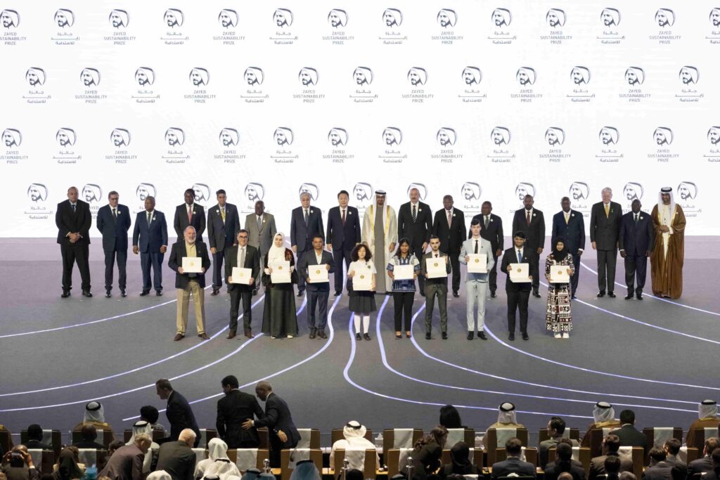 Premio Sayed a la Sostenibilidad