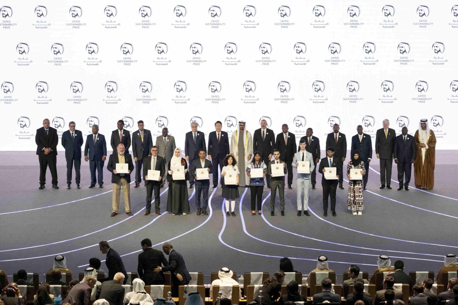 Premio Sayed a la Sostenibilidad