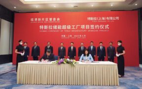 Tesla en CHina