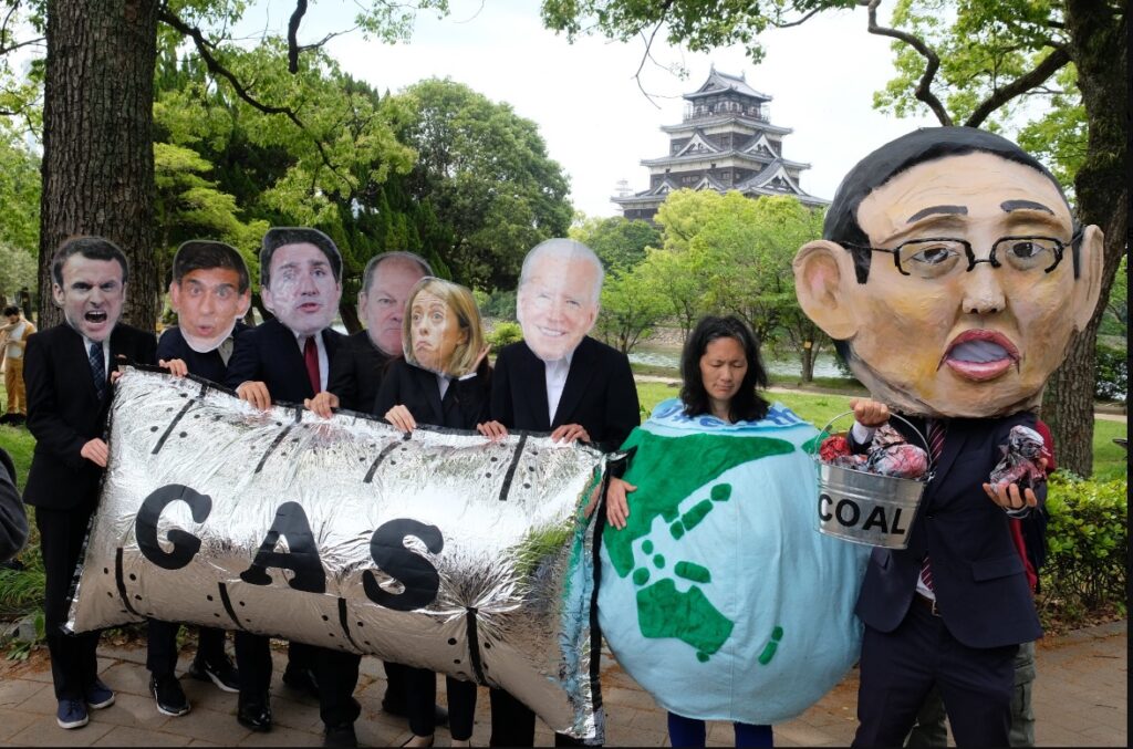 respaldo del G7 a inversión de gas