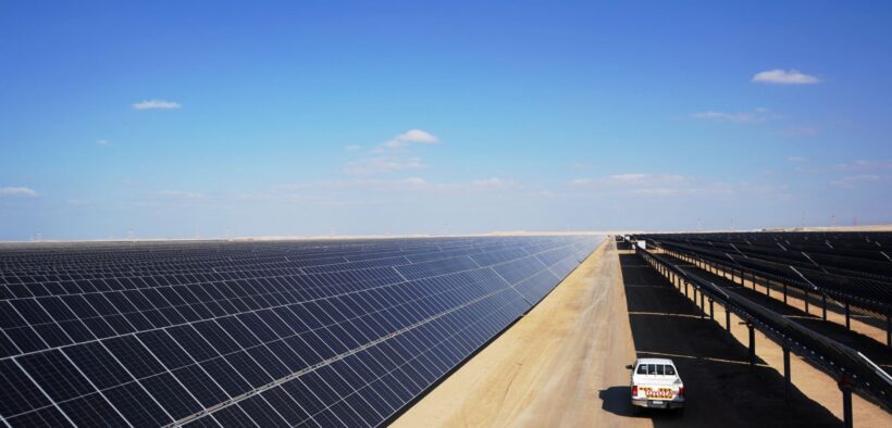 Trina Solar
