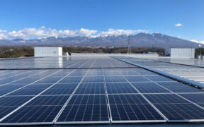 Epson uso de energía renovable