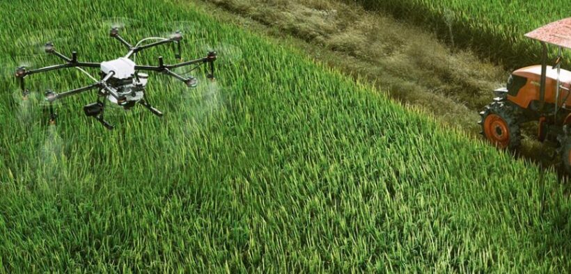 AgroTech