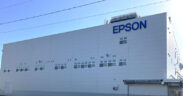 Epson