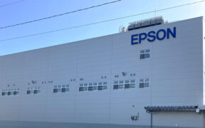 Epson