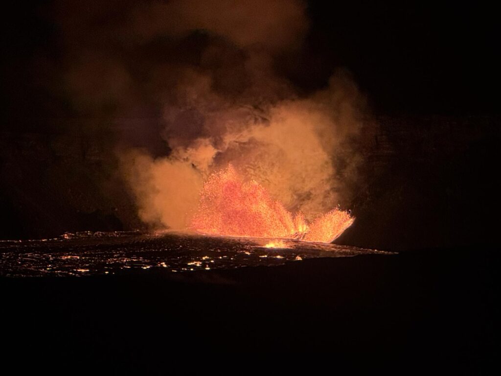 Kilauea