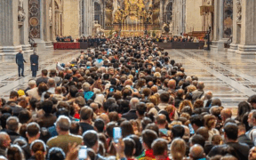 Capilla ardiente