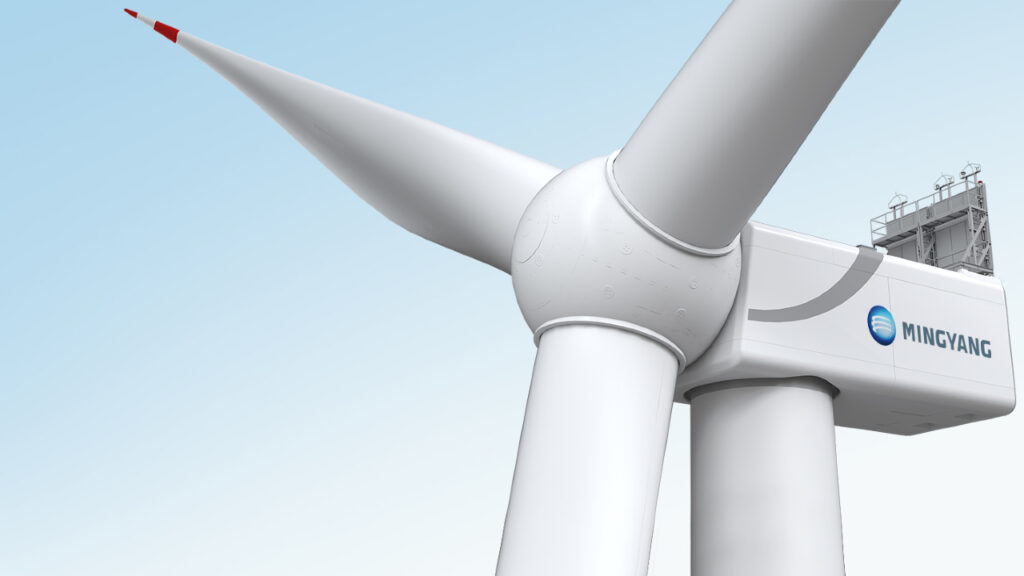 China instaló en Hainan la turbina eólica marina más grande del mundo, capaz de abastecer electricidad a 96 mil hogares cada año.