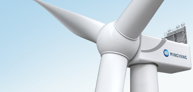 China instaló en Hainan la turbina eólica marina más grande del mundo, capaz de abastecer electricidad a 96 mil hogares cada año.