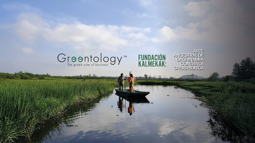 Greentology edición no 44 diciembre 2025