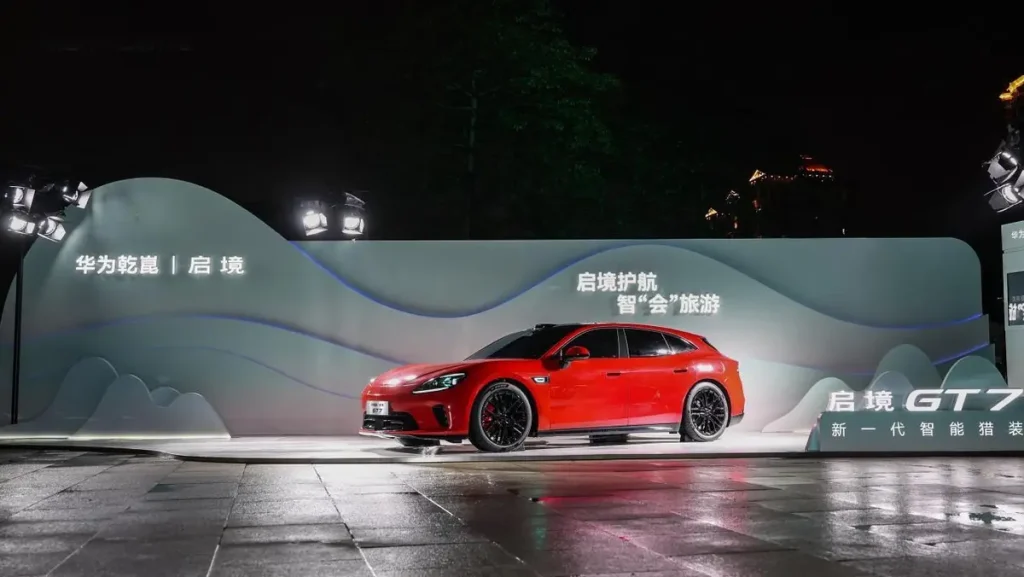 GT7-QIJING: un nuevo capítulo para la movilidad inteligente en Guangzhou